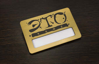 пластиковый бейдж на клипсе с логотипом