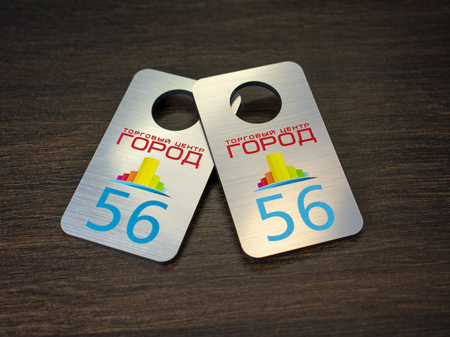 номерок пластиковый для гардероба